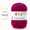 Oferta especial en hilo acrílico de grosor medio para tejer suéteres, pantuflas de ganchillo, zapatos de algodón, muñecas hechas a mano y cojines DIY