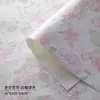 Papel de Envoltura para Flores Belleza Eterna Estilo Chino Shangjin Papel de Alta Gama con Relieve de Rosa Papel para Envolver Ramos Venta al por Mayor