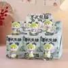 Caja Misteriosa de Panda Estilo Chino de Moda, Adorno Creativo para Escritorio de Oficina, Regalo de Cumpleaños para Amigos, Decoración de Hogar de Dibujos Animados