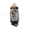 Carburador de 15 mm adaptado a motores de motocicletas de cuatro ruedas mini pocket bike de 2 tiempos de 47 cc y 49 cc.