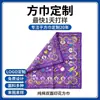 Bandana de Algodón Impresa Personalizada por Ambos Lados, Diadema para Ciclismo al Aire Libre, Estampado Cachemir Flor de Anacardo, Regalo Creativo Cultural, Personalizado desde Imagen