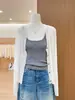 Cardigan de Seda de Gelo Verão 2026 Feminino Fino Manga Longa Versátil Xale Jaqueta Proteção Solar Top Tricô Branco Tamanho Único