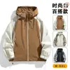 Chaqueta M-XL para Hombre 2025 Nueva Tendencia Estilo Hong Kong Chaqueta Guapa Chaqueta Talla Grande Para Gordos Ropa Casual para Hombres