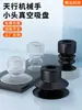Tianxing Manipulador Cabeça Pequena Vácuo Silicone Camada Única Dupla Tripla Industrial Ventosa Máquina de Moldagem por Injeção Bico de Sucção Acessórios Pneumáticos
