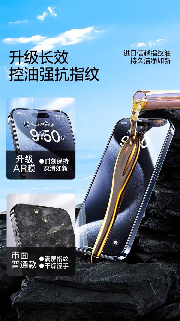 详情3.jpg