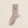 Calcetines de media pantorrilla bordados de cachorro, nuevos para primavera y otoño, estilo japonés de dibujos animados, calcetines largos frescos para pareja, venta al por mayor desde fábrica