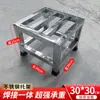 Suporte de base de aço inoxidável base para tapete base de quadro de suporte de prateleira de armazenamento à prova de umidade suporte de prateleira de carga outros