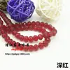 1-10 # Cuentas Planas Color AB Galvanizado, Cuentas de Rueda, Cuentas Sueltas de Vidrio Facetado, Accesorios Básicos para Bisutería Hecha a Mano DIY al por Mayor