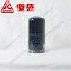37438-05601 elemento de filtro de óleo original de Fusheng Ellman apropriado para o compressor de ar móvel de Ellman