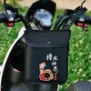 Bolsa Colgante Universal Delantera Impermeable para Vehículo Eléctrico Batería Pedal Bicicleta Nueva Bolsa Colgante Bolsa de Almacenamiento para Tranvía Bolsillo Colgante