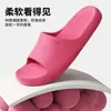 Novas Chinelos de Eva de Verão para Homens e Mulheres, Antiodor, para Interior, Casa, Amigáveis para Casais, Silenciosos, Antiderrapantes, para Banheiro, Casa, Chinelos de Banho