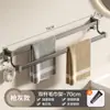 Barra para Toallas de Baño, Estante de Almacenamiento de Toallas de una o Dos Capas Montado en la Pared sin Taladro, Estante Ventilado para Zapatillas del Hogar