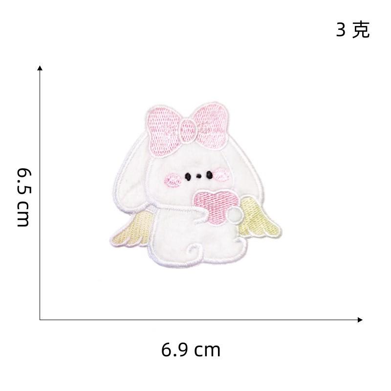自粘胶毛绒兔子7#