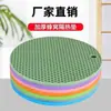 Prato de Mesa de Silicone com Padrão de Favo de Mel Simples/Dupla Face em Estoque para Cozinha Doméstica, Tapete Drenante para Mesa de Jantar, Tapete de Isolamento Térmico, Porta-Copo