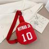 Bolso infantil 2024, nuevo bolso bandolera combinable con todo, bolso de pecho con letras de moda para niñas, bolso de hombro deportivo informal para niños.