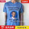 Camiseta de campaña electoral global personalizada de fábrica 2024 África Malawi, camisa de invierno de cuello redondo con estampado en caliente y figura de cabeza