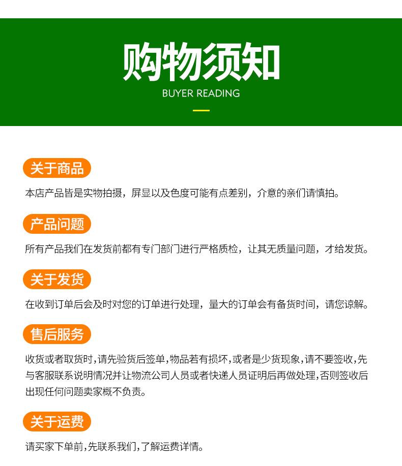 麻绳详情页_17.jpg