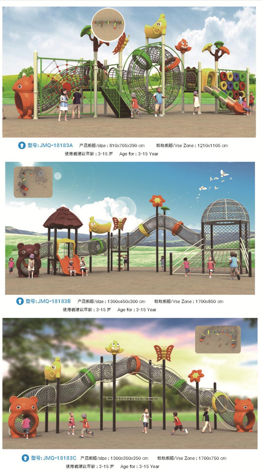 183-184_副本