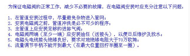 QQ图片20151120090901