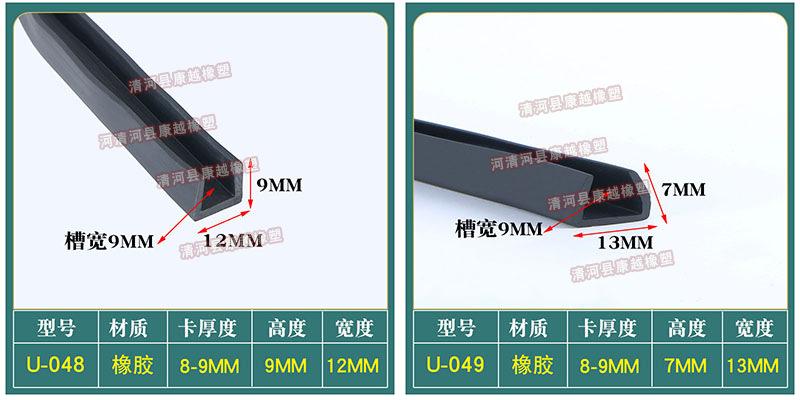 康越12.jpg