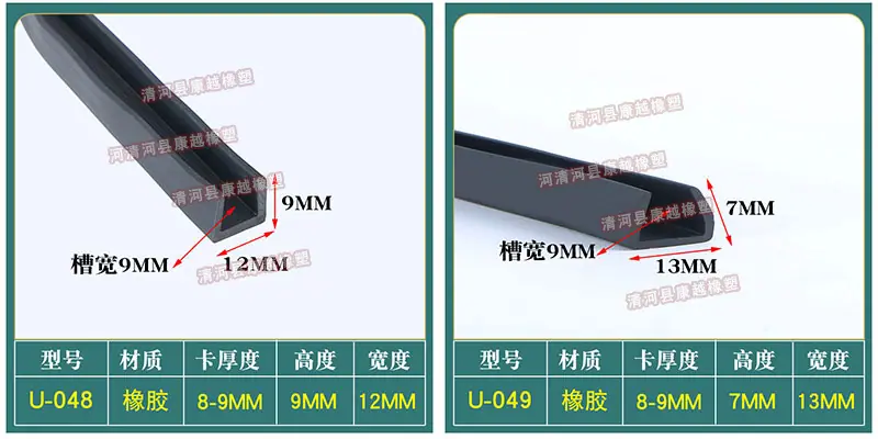 康越12.jpg