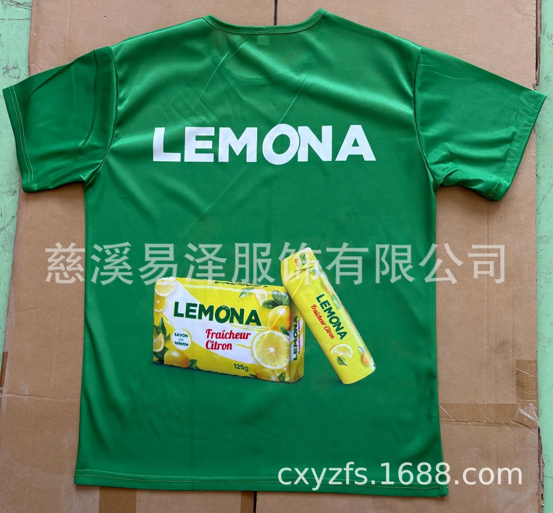 微信图片_20250220105459.jpg