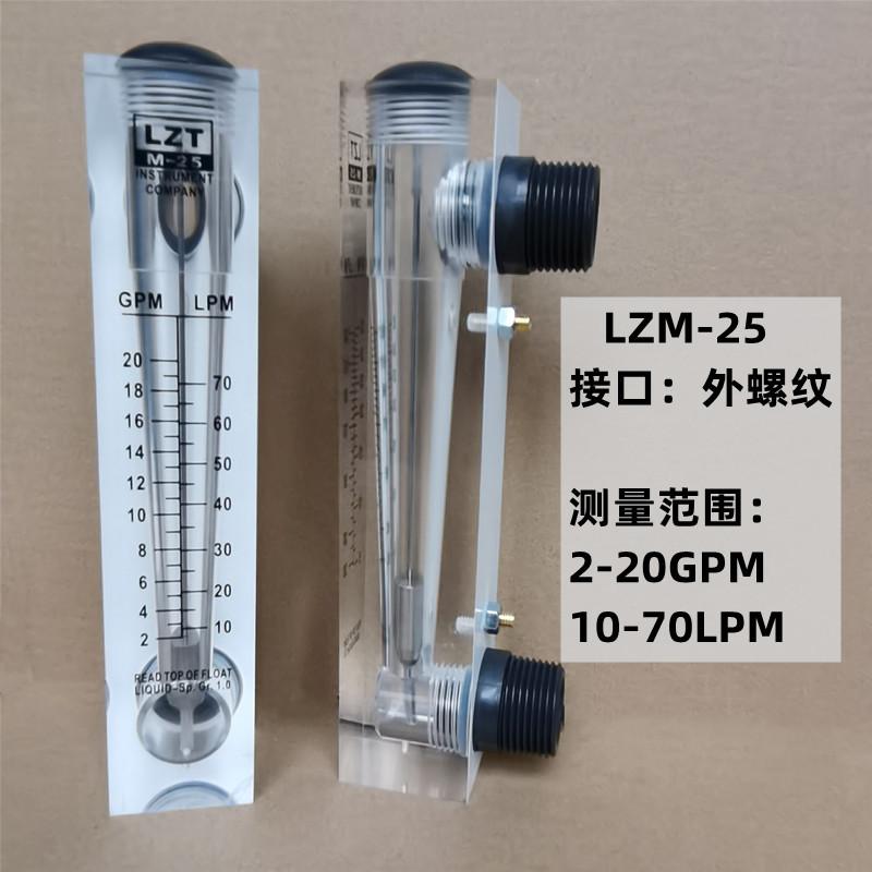 20_副本