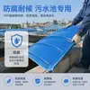 Cubierta de piscina de aguas residuales de fibra de vidrio, campana arqueada larga para recolección de gas, cubierta sellada de piscina de aguas residuales para tratamiento anaeróbico