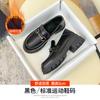 Mocasines de Suela Gruesa Augusden para Mujer, Nuevo Estilo Otoño e Invierno 2026, Zapatos de Cuero Negros de Tacón Alto, Zapatos Individuales Ingleses de Estilo Francés