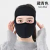 Mascarilla facial de forro polar para invierno, a prueba de viento y engrosada, a prueba de polvo para vehículos eléctricos, mascarilla cálida unisex para ciclismo de invierno