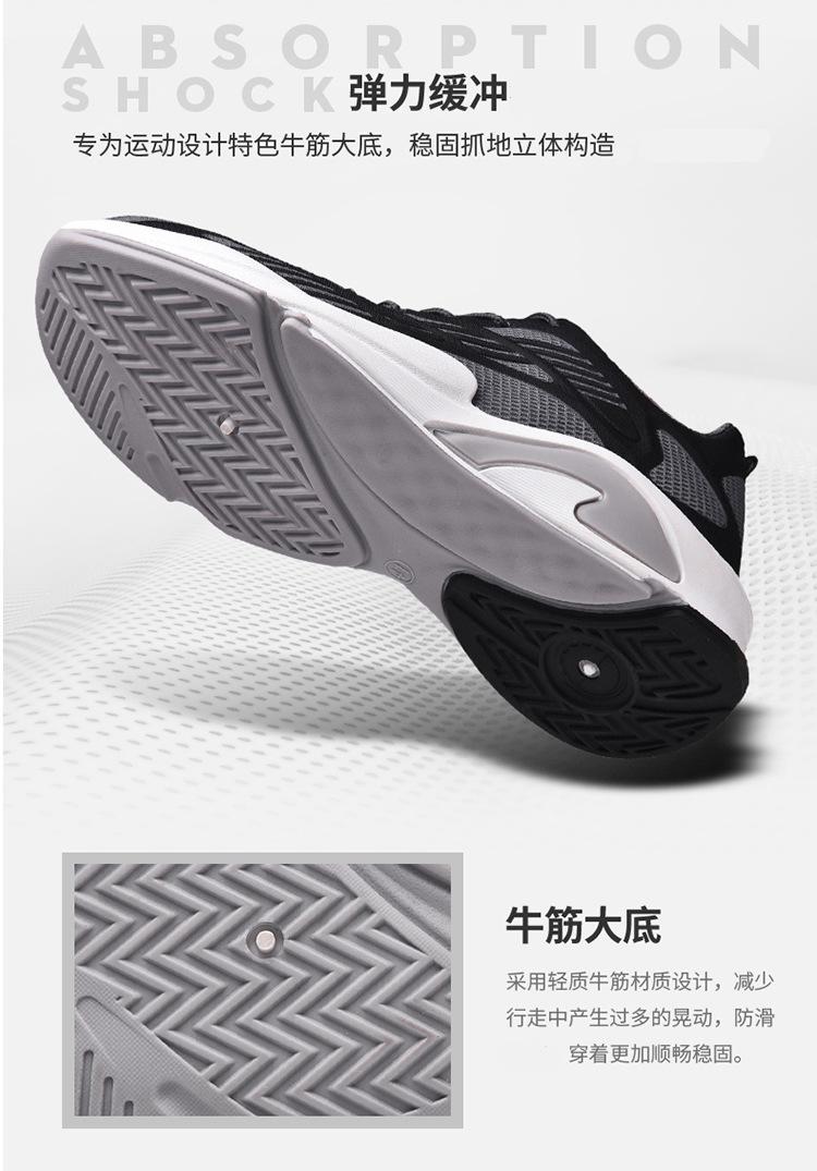 详情 (8).jpg