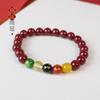 Pulsera de Cinabrio Dios de la Fortuna Quíntuple para Hombre Cuentas de la Suerte Regalo de Año de Nacimiento para Hombre Pulsera de Cinabrio para Mujer