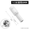 Llave de trinquete con cabezal alargado de 6 ángulos y 1/2 pulgada grande, herramienta de llave hexagonal exterior, juego completo, carcasa de llave eléctrica