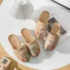 Zapatillas chinas de primavera y verano, todo lino, para interior, mujer, antideslizantes, de verano, para oficina, pareja, sandalias de suelo para hombre