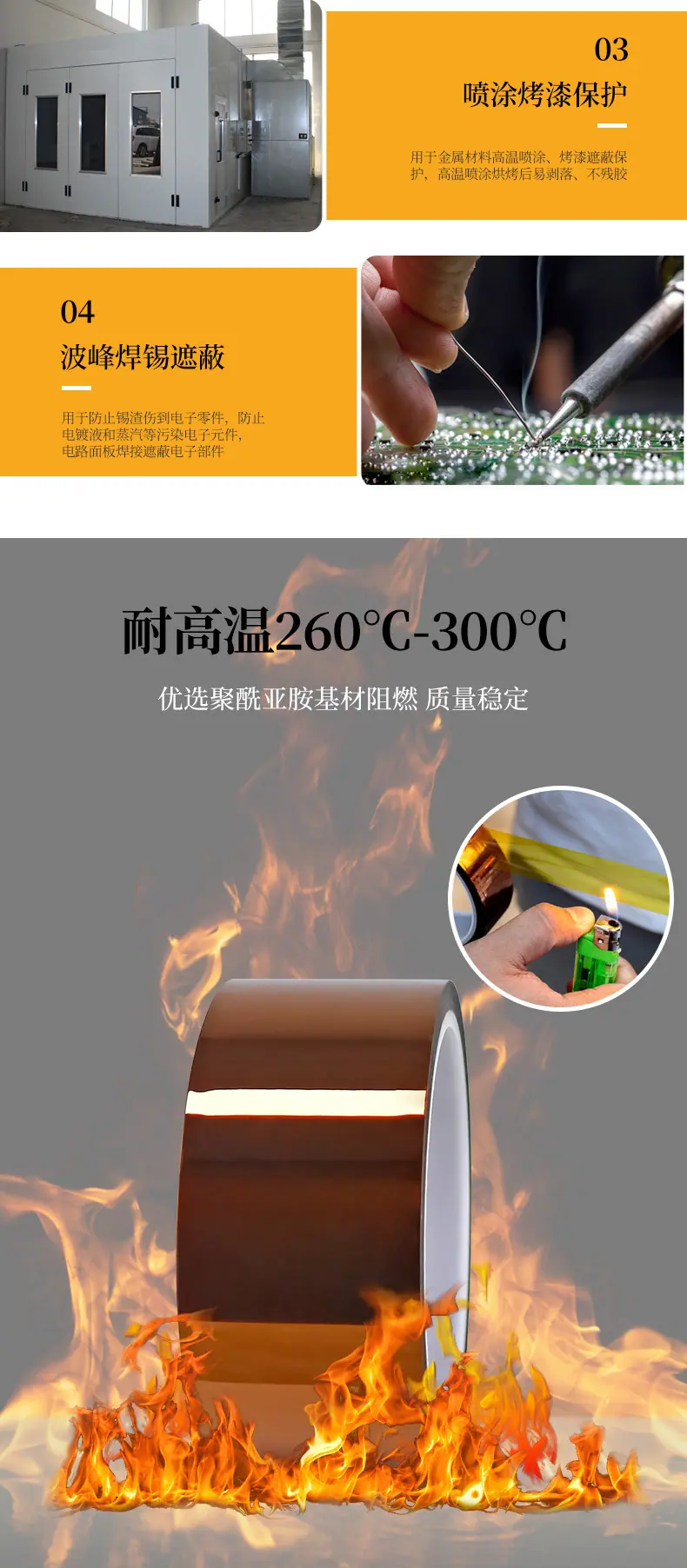 金手指_06.jpg