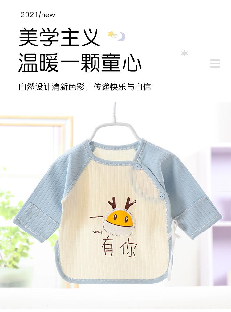 半背套装_08.jpg