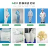 Buzo antiestático con cremallera lateral ESD, ropa libre de polvo de malla, ropa de trabajo para sala limpia Clase 1000/Clase 100