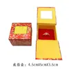 Bolsa de Joyería Caja para Anillos Caja para Colgantes Caja para Pulseras Caja para Collares Varias Cajas de Regalo Cajas de Regalo al por Mayor