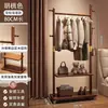 Perchero de Madera Maciza de Pie para Dormitorio Hogar Armario Estante Habitación Ahorro de Espacio Pequeño Oficina Barra Simple para Colgar Ropa