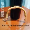Alça para chaleira com alça conjunto de chá acessórios bambu manual de mão alça única raiz de bambu fio de cobre trançado à mão estilo japonês alça de chaleira