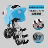 Soporte para Teléfono de Vehículo Eléctrico con Visera, Soporte de Navegación para Moto de Reparto con Protección Solar para Casco Al por Mayor