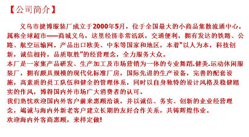 QQ截图20170423182611