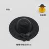 Toalla de saliva de patito amarillo pequeño transfronterizo, juguete, accesorios para sombrero, muñeco de patito amarillo pequeño famoso en Internet, juguete para coche, Amazon
