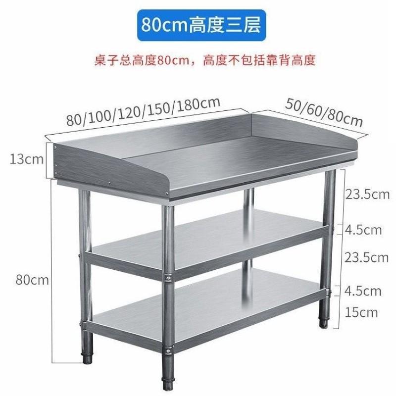 详情图_2.jpg