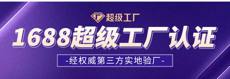 三防热敏_02