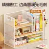 Organizador de cosméticos, prateleira de armazenamento para mesa, estante de armazenamento multicamadas para skincare para penteadeiras, prateleira para bancada de banheiro