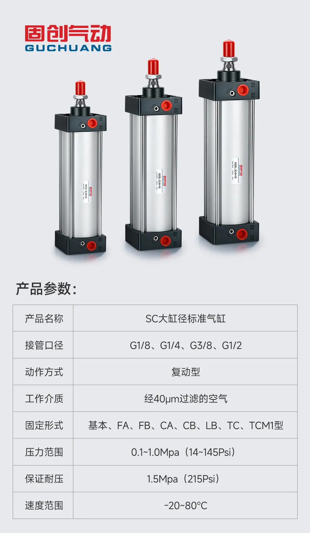 详情_11.jpg