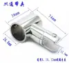 Accesorios para Baño y Regadera Varilla de Tracción para Fijación de Cristal Conector de Partición Cabezal de Soporte de Fijación Cabezal de Fijación con Pinza Pinza para Colgar