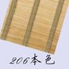 Novas Cortinas de Bambu Resistentes a Mofo Estilo Chinês, Cortinas Blackout para Cafés, Salões de Chá, Quiosques, Corredores, Persianas de Bambu para Exterior, Fornecimento Direto do Fabricante