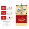 Calendario Doble Nuevo 2026 de Alta Gama para Arrancar, Calendario Chino Tradicional con Carácter de Bendición Tridimensional, Estilo Chino para Colgar en la Pared, Regalo
